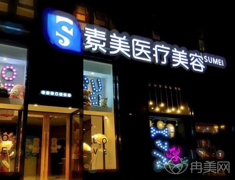 美业门店运营：抓住市场新趋势